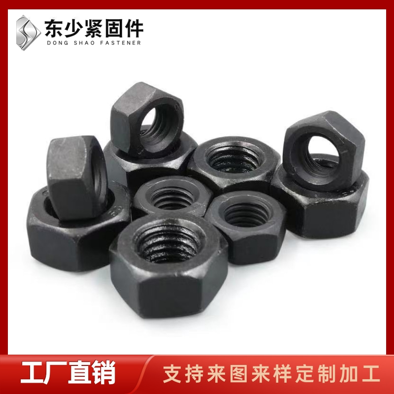 淄博市電力工程項目螺栓B7全螺纹螺柱 - 哪里好